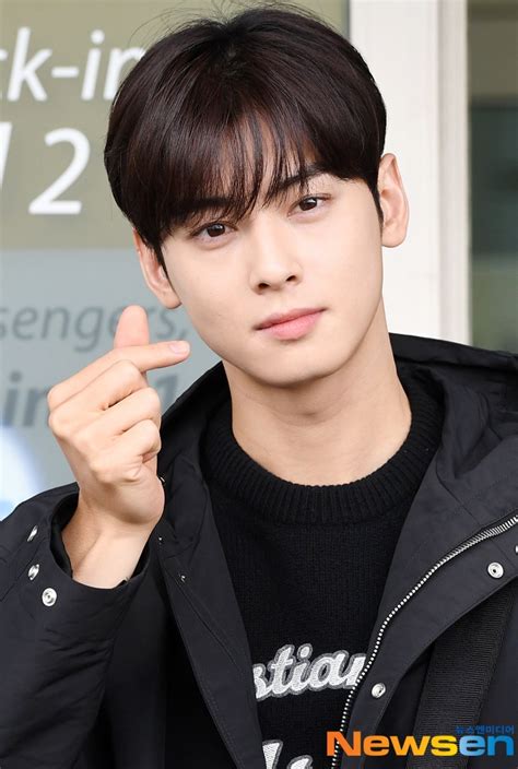 cha eunwoo today.